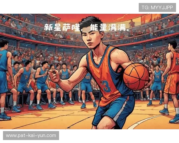 CBA新星崛起:年轻球员突破训练的秘密武器
